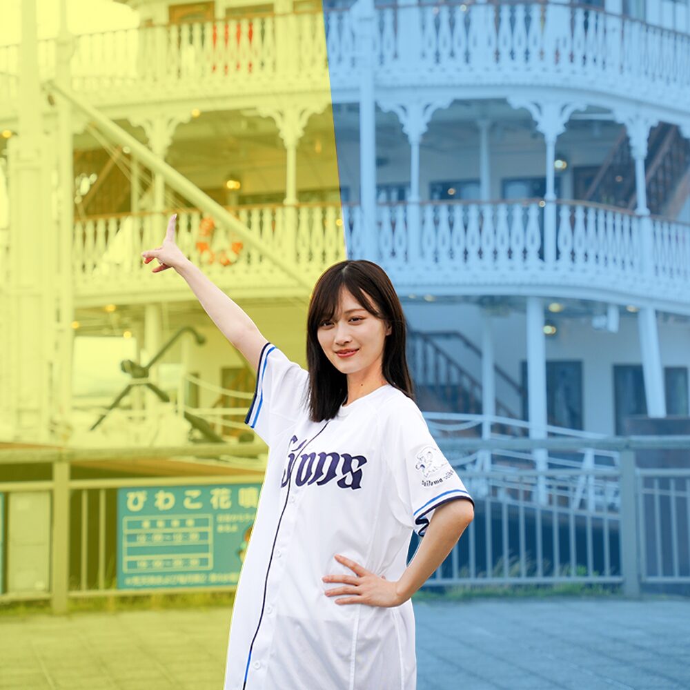 ミシガンの前でゼゼカラポーズをする山下美月さん